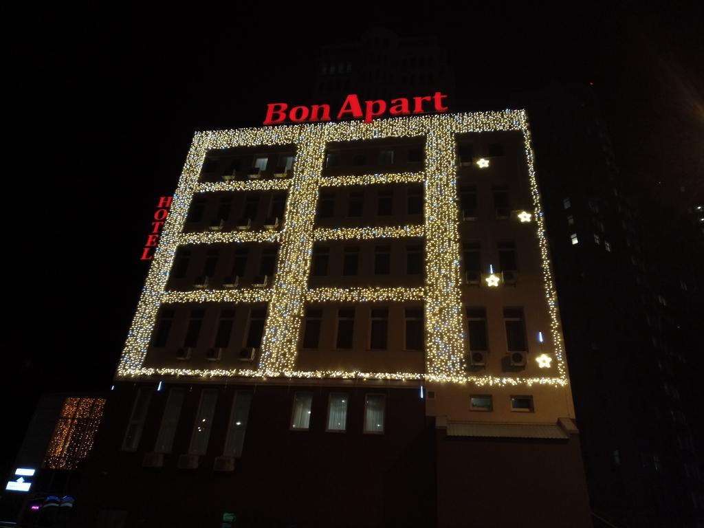 Bonapart Hotel By Uhm Kyiv Exterior photo